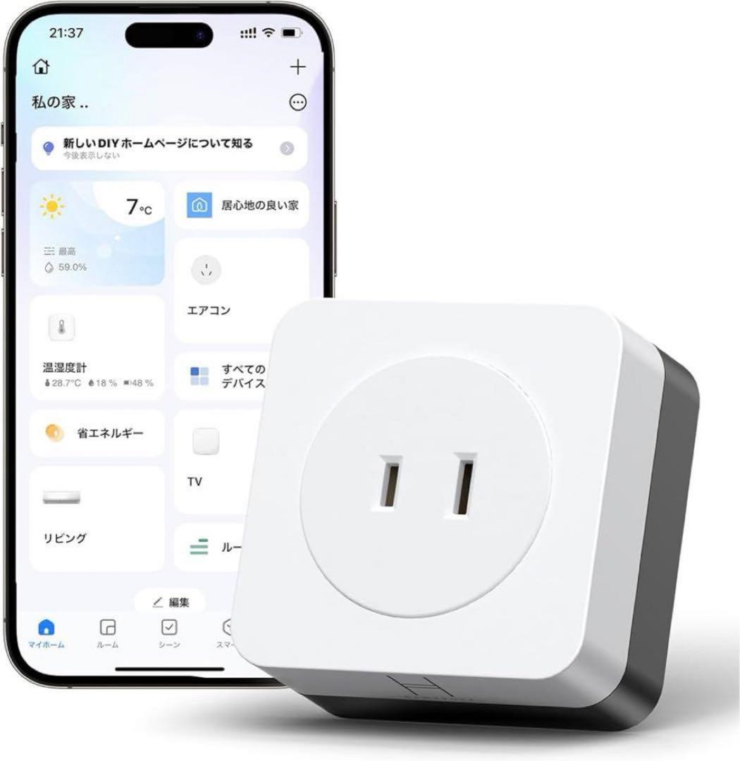 エアコンパートナー のみ　スマートプラグ スマートリモコン スマートホーム