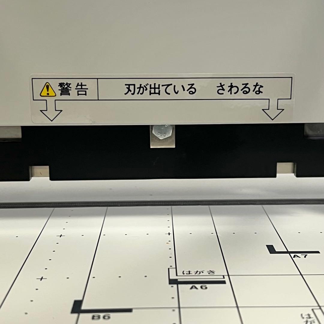 PLUS 手動断裁機 PK-513 押し切り カッター 裁断機
