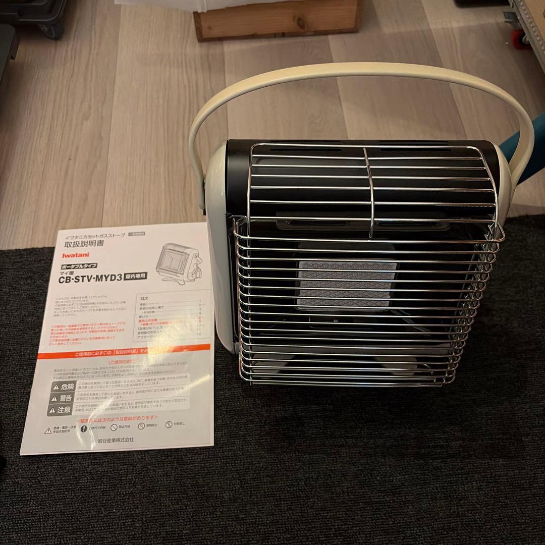 イワタニ　カセットガスストーブ　マイ暖 CB-STV-MYD3 [アイボリー]