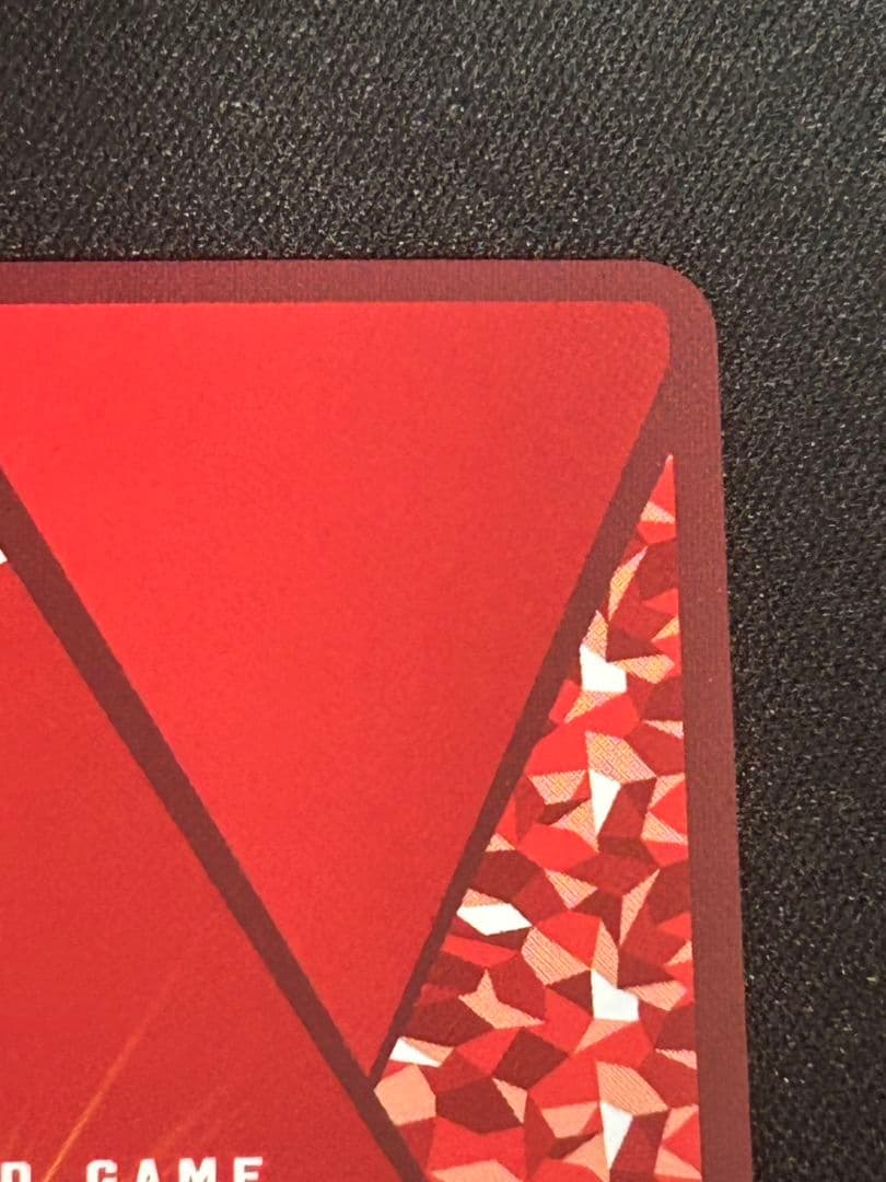 ユニオンアリーナ BLEACH 黒崎一護 SR星3