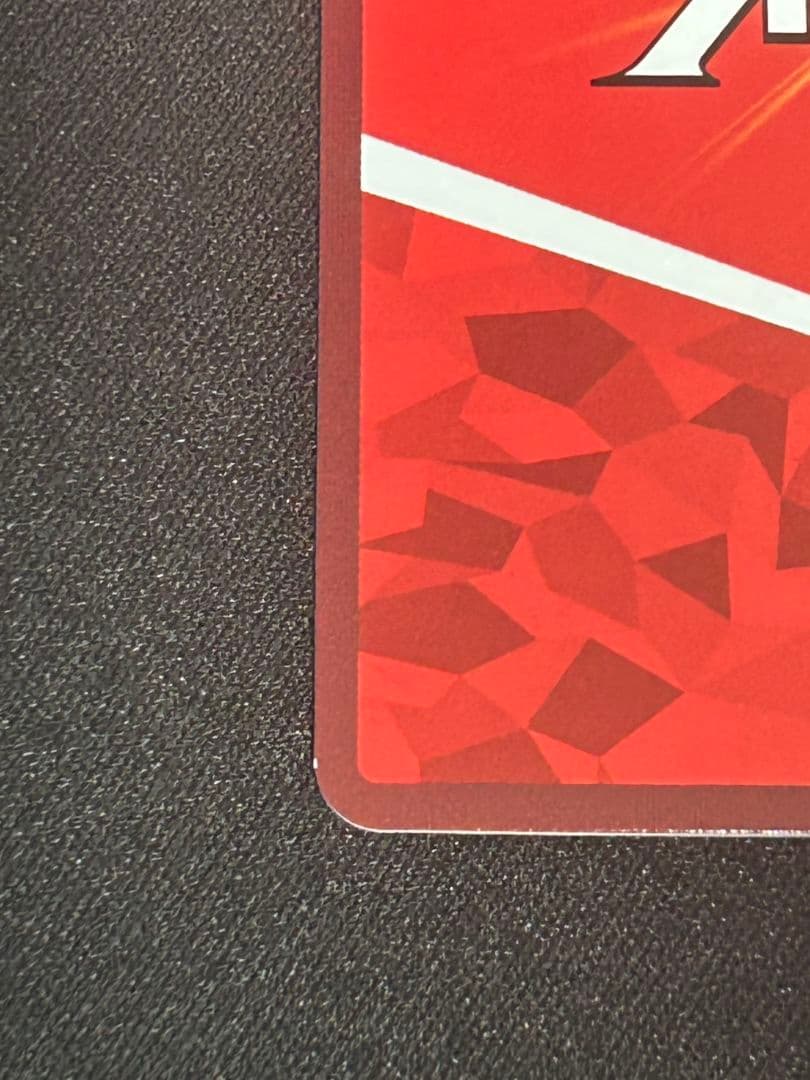 ユニオンアリーナ BLEACH 黒崎一護 SR星3