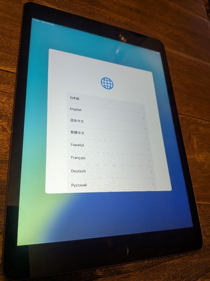 iPad 10.2 第7世代 WiFi 32GB