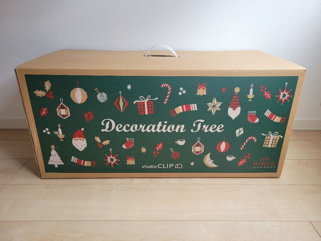 studio CLIP クリスマスツリー180cm　1シーズンのみ使用