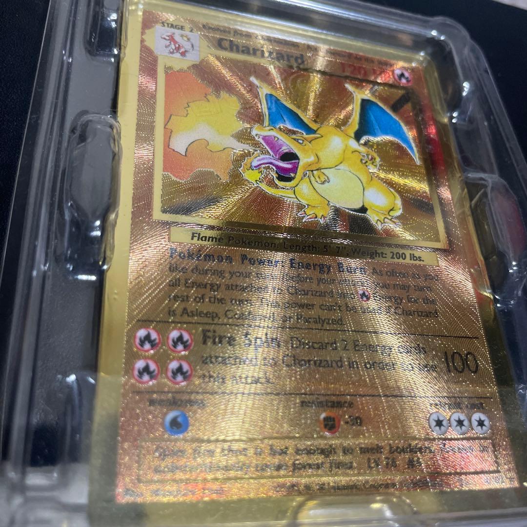 【ウルトラプレミアムコレクション】メタルカード　Charizard リザードン