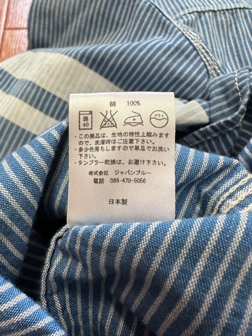 希少！桃太郎ジーンズ 対戦 ヒッコリー ストライプ長袖オープンシャツ 40(L)