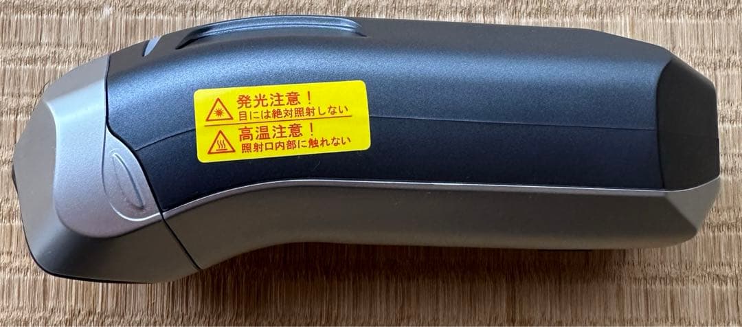 YA-MAN 脱毛器メンズ・レイボーテSTA-186