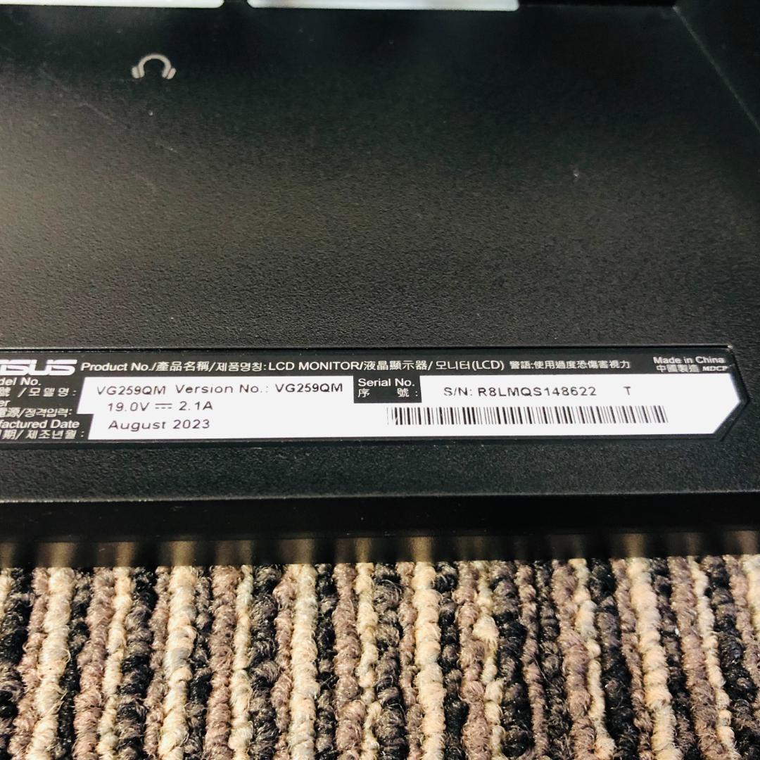 【送料無料】ASUS ゲーミングモニター TUF Gaming VG259QM