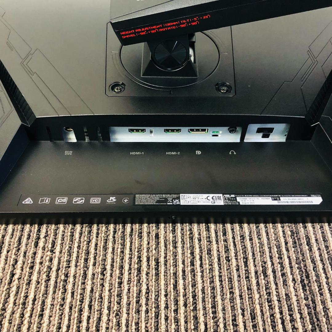 【送料無料】ASUS ゲーミングモニター TUF Gaming VG259QM