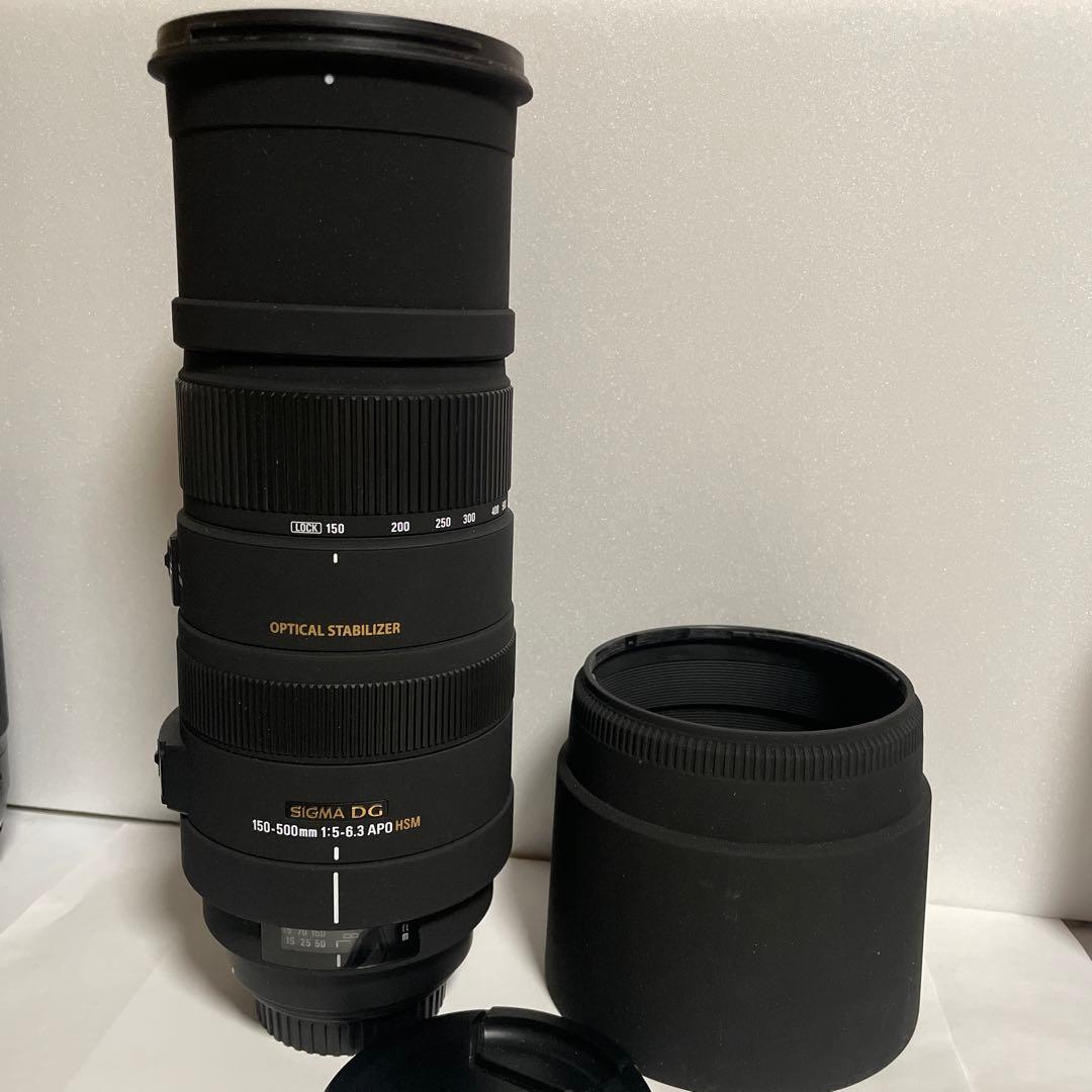 シグマ SIGMA APO 150-500mm F5-6.3 DG OS HSM
