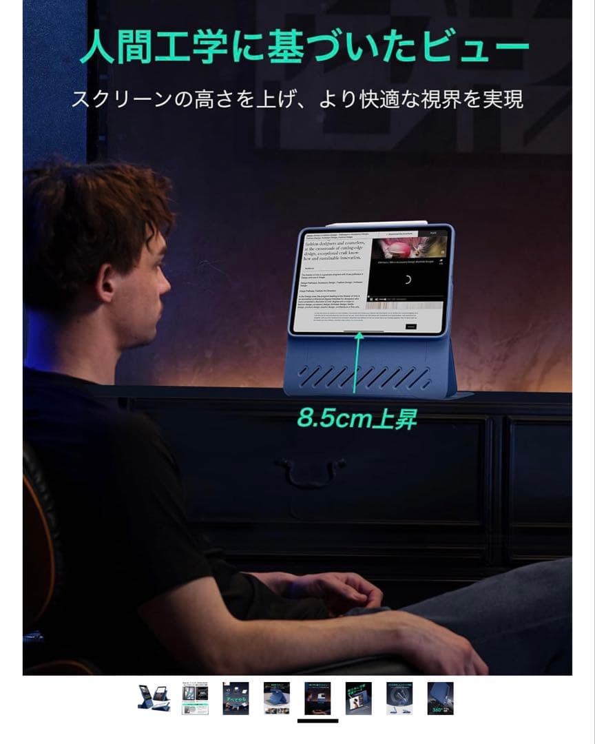 Apple iPad Air 5 256ブルー + Apple Pencil