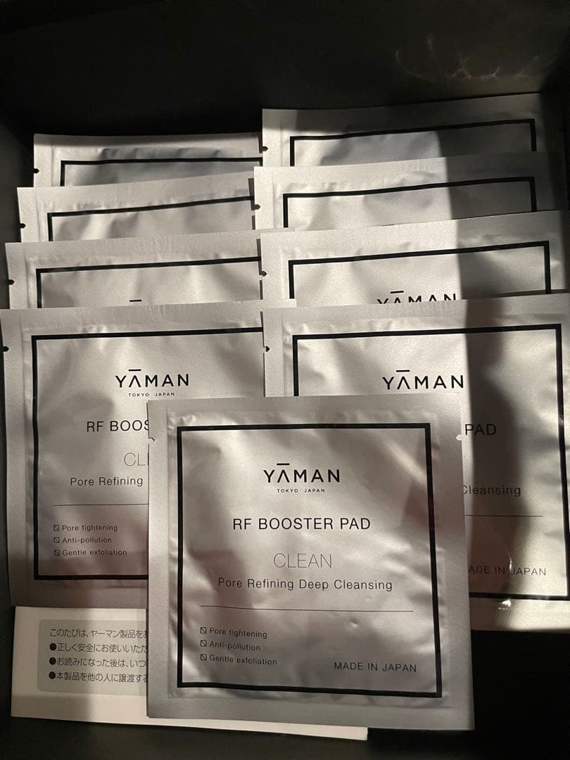 ヤーマン　フォトプラス プレステージ S M20