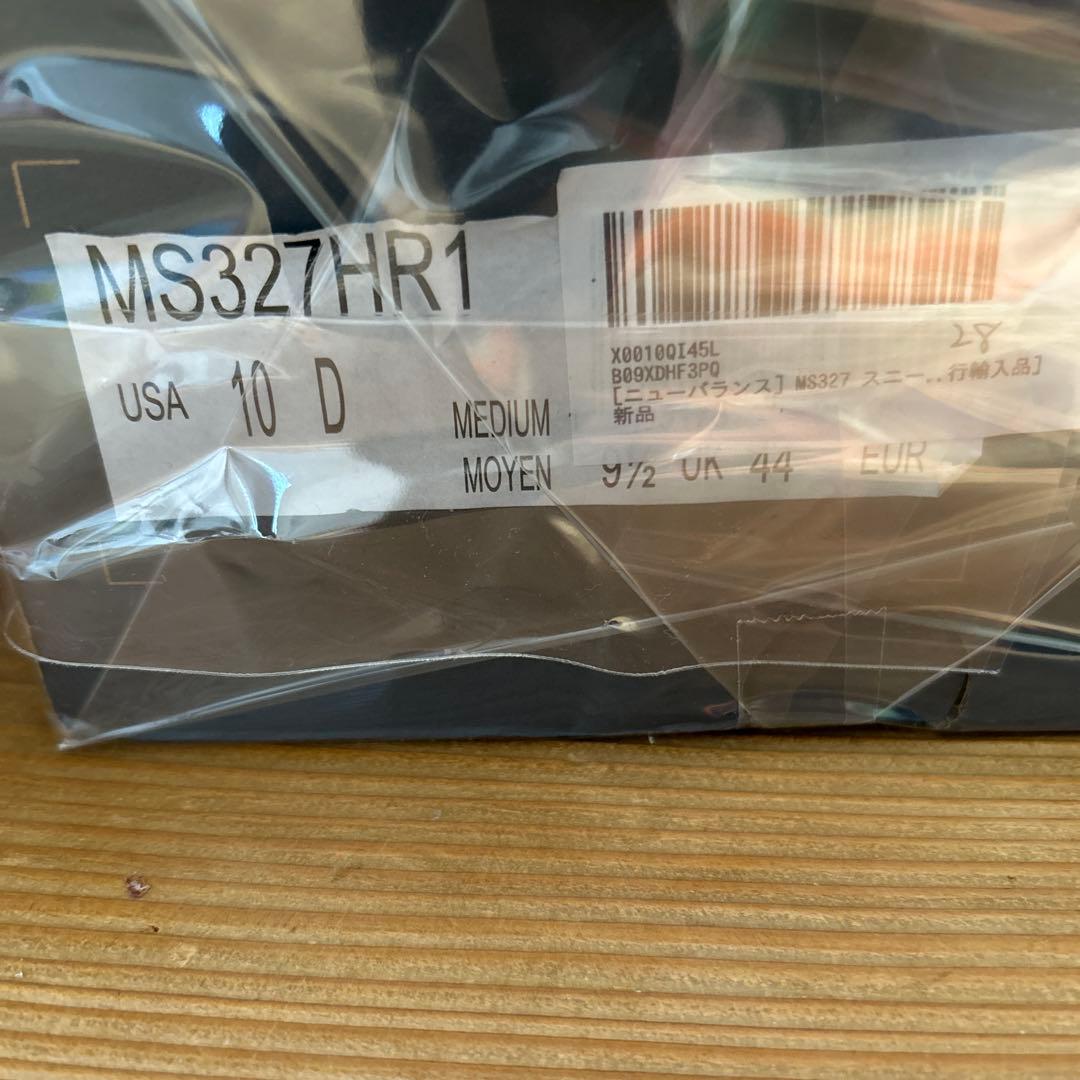 靴 New Balance MS327HR1 LIGHT GRAY