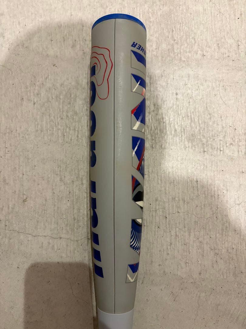 marucci 青ワニ　軟式バット 82cm バットケース付き