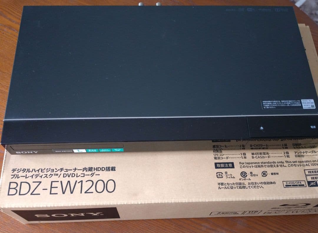 SONY BDZ-EW1200 DVDレコーダー