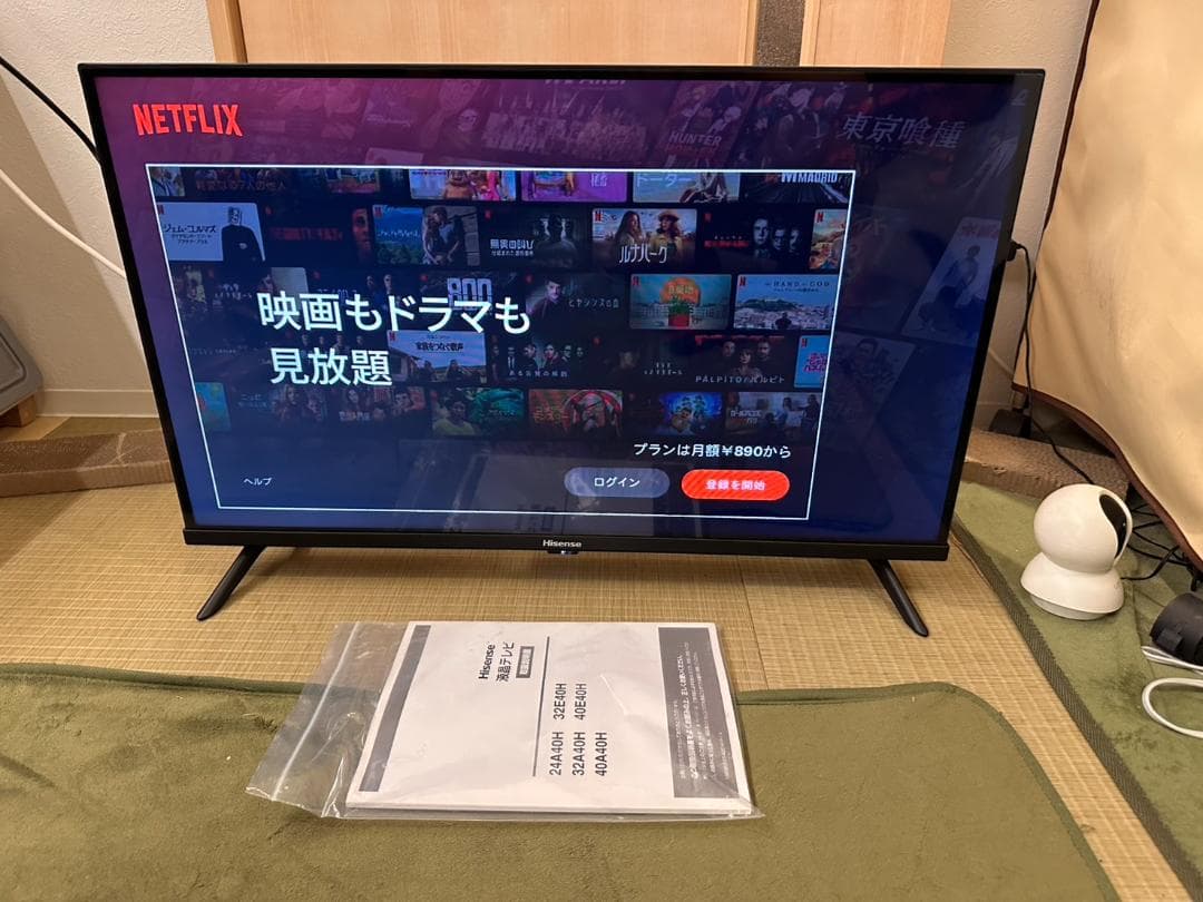 2022年製極々美品！ハイセンス hisense 32型　テレビ 32A40H