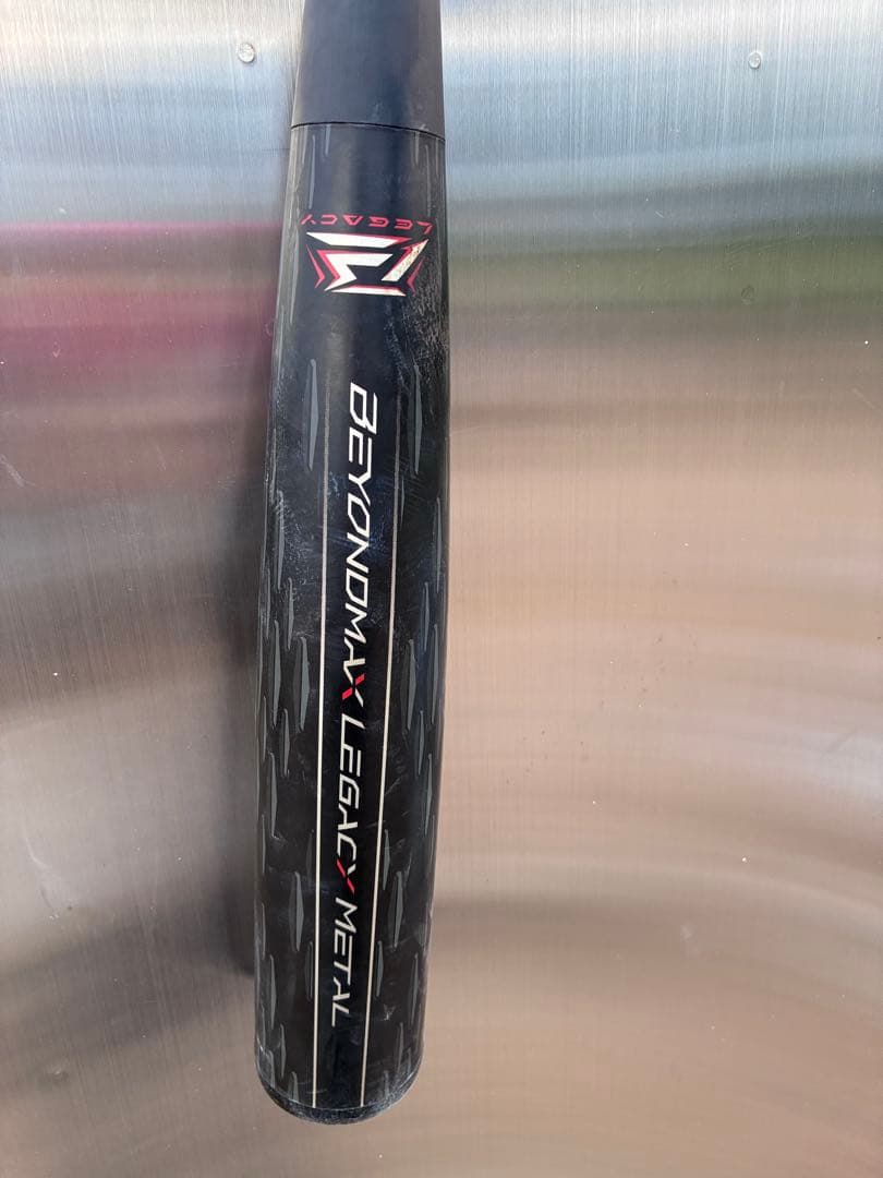 大幅値下げ中！BEYOND MAX LEGACY L バット