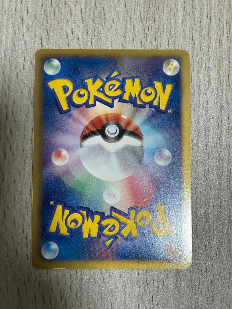 ミュウEX SR BW5 リューズブラスト 051/050