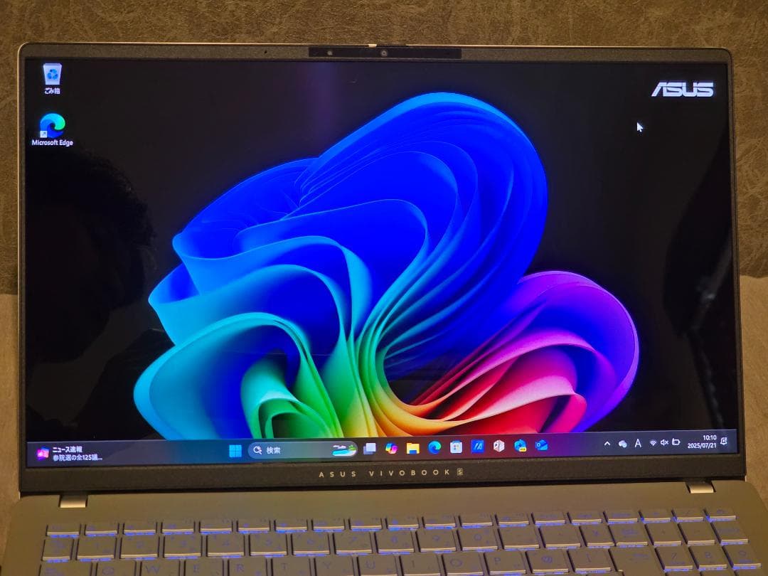 優さま　ASUS VIVOBOOK S 15 S5507QA SSD 1TB