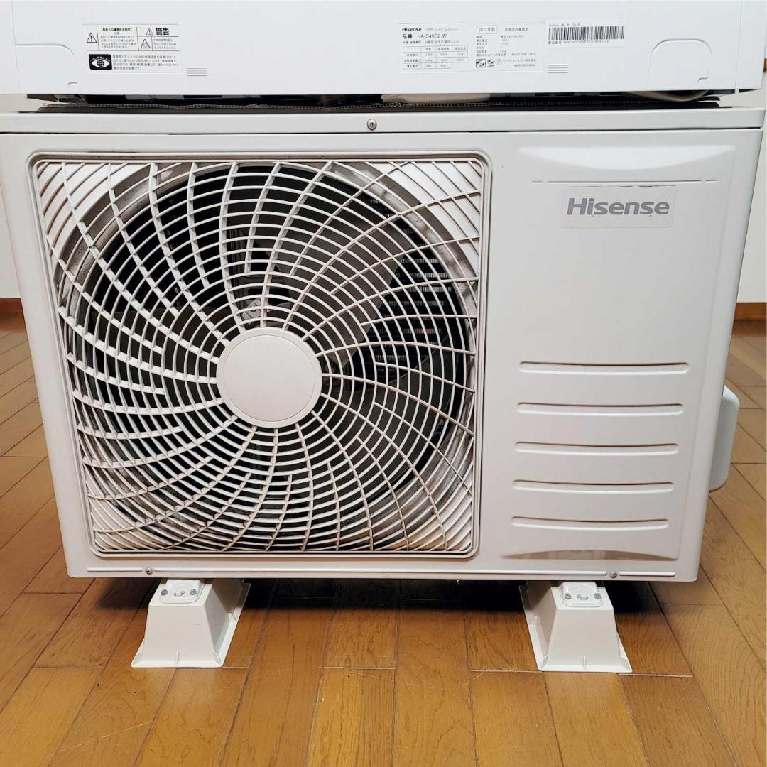 ⭕️2022年製11～17畳用冷暖房エアコン✅設置工事可✅1年保証付✅分解洗浄済