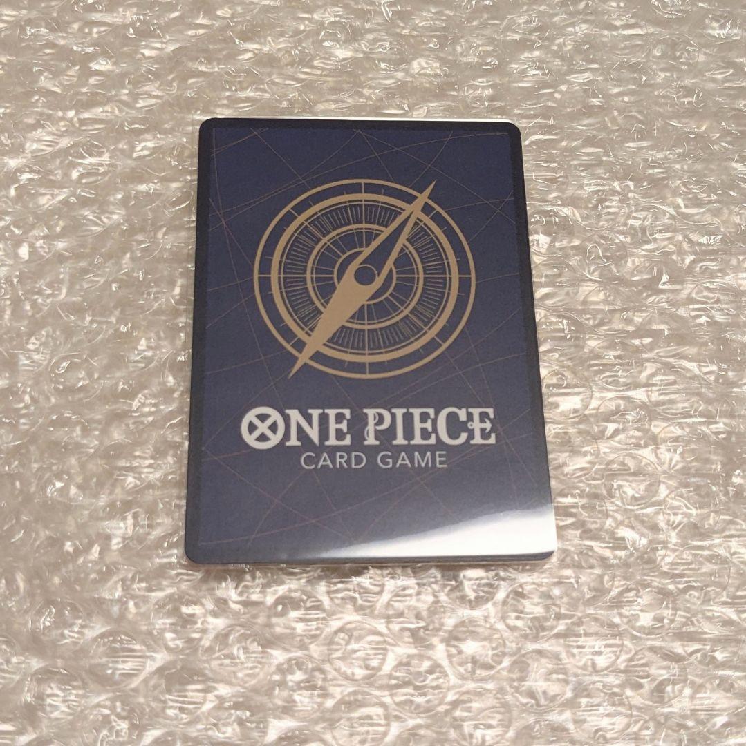 モンキー・D・ルフィ SR [ST21-014] ワンピースマガジン プロモ