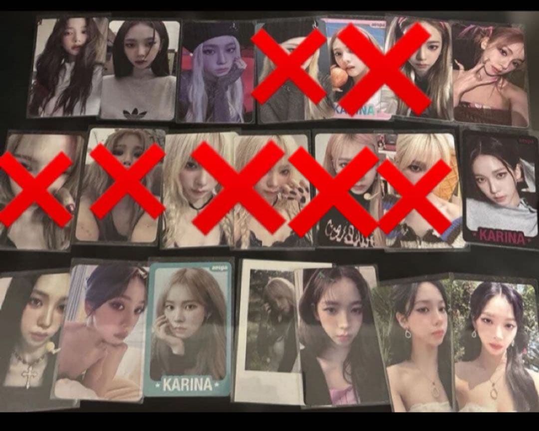 aespa カリナ MY WORLD トレカ まとめ売り