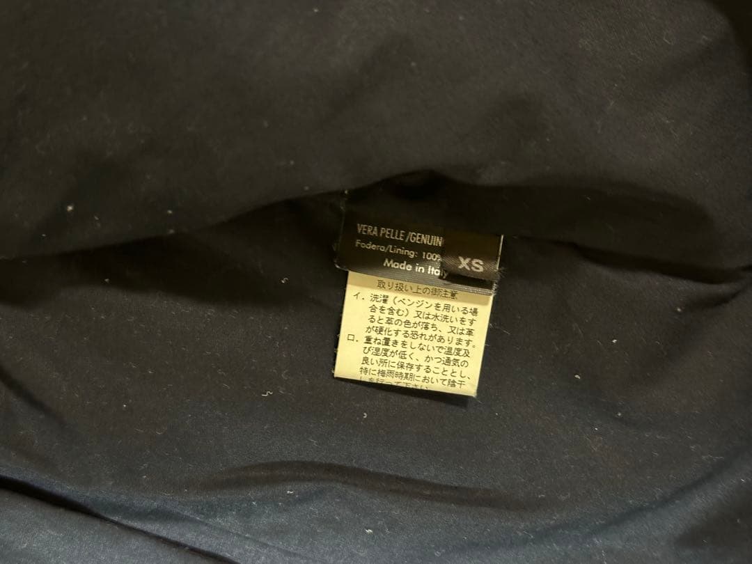 NEIL BARRETT バッファロー ブラックレザージャケット XS