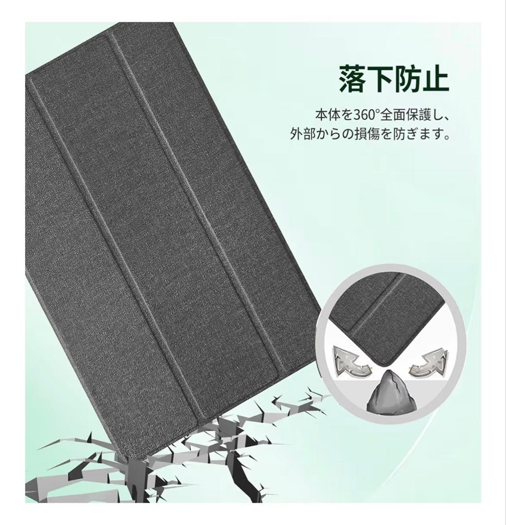 【3点セット】Android15 タブレット・専用ケース・強化ガラス保護フィルム