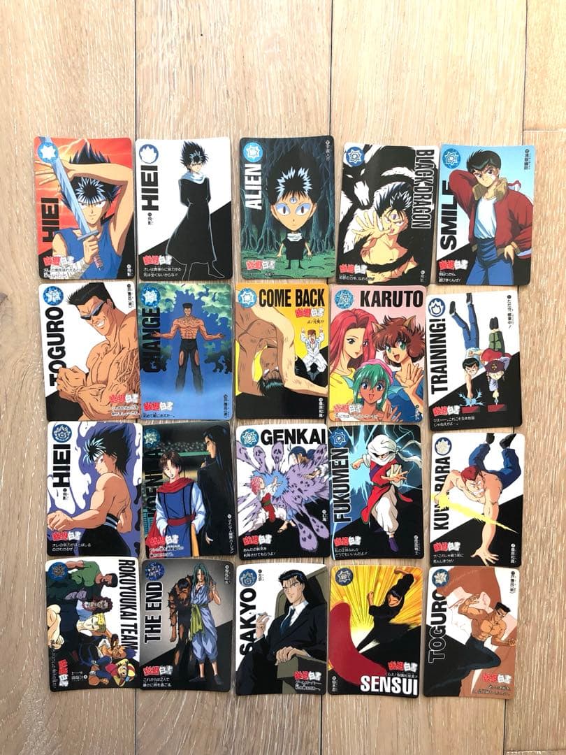 幽☆遊☆白書　カードダス　まとめ売り　キラカード　幽助　飛影　蔵馬