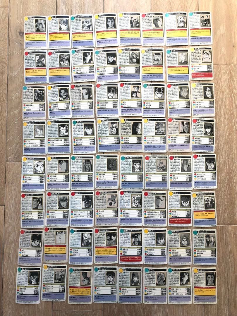 幽☆遊☆白書　カードダス　まとめ売り　キラカード　幽助　飛影　蔵馬