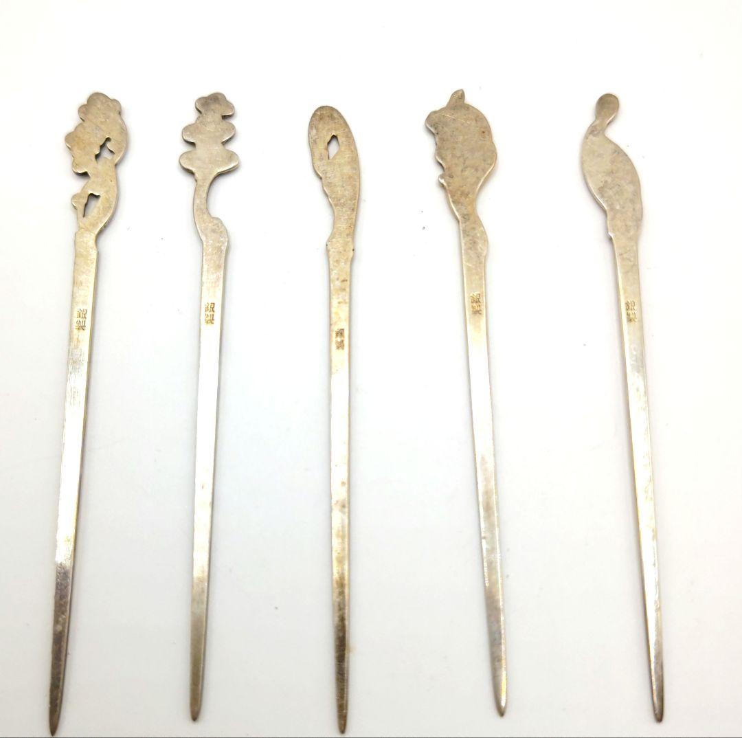 銀製　菓子切り楊枝　松竹梅と鶴亀　５本