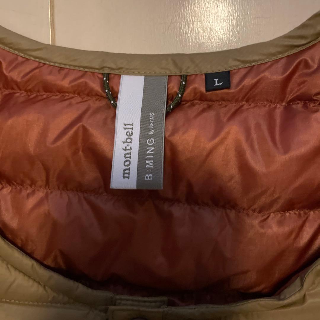 mont-bell × B:MING by BEAMS別注 スぺリオダウン