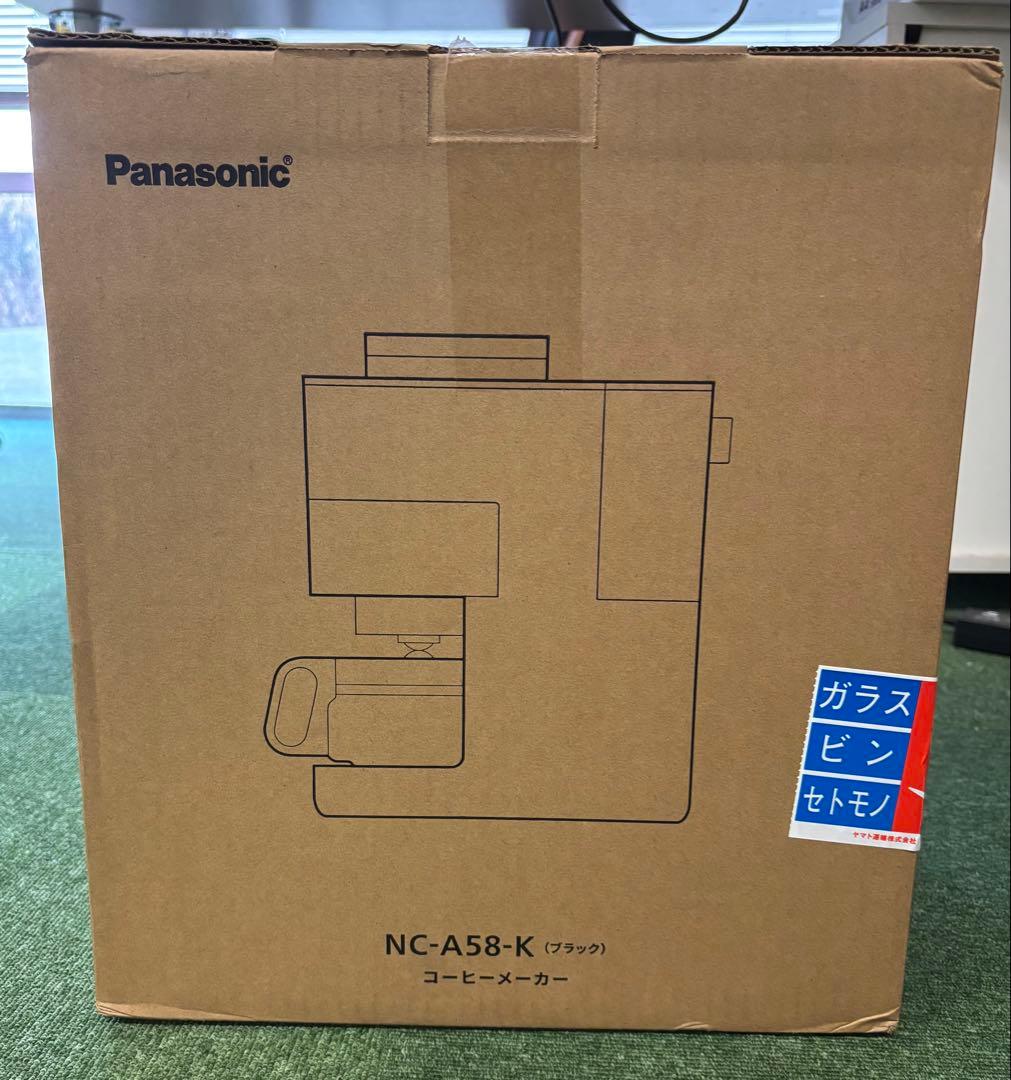 パナソニック コーヒーメーカー NC-A58-K ブラック