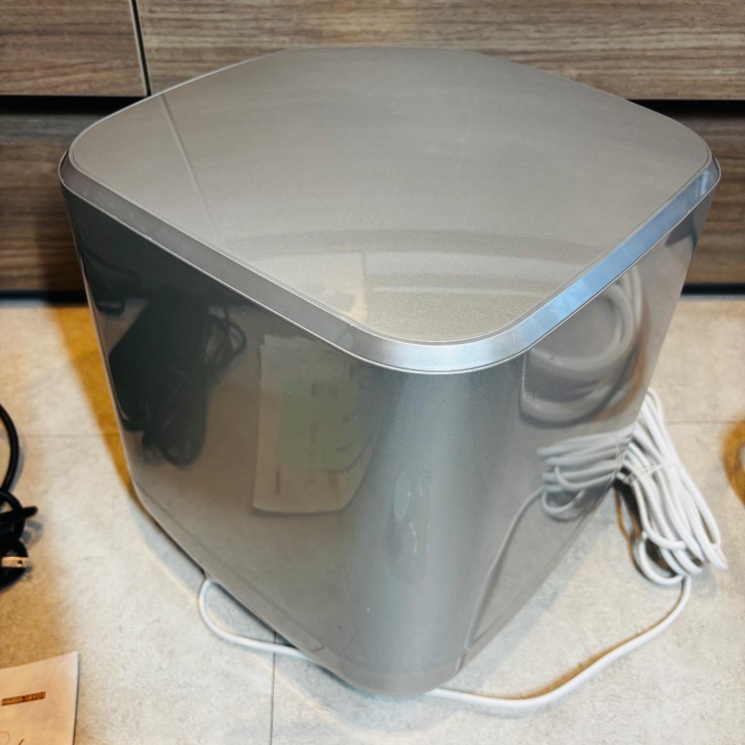 YOSA ヨサ ハッピーバスタイムリッチ　温世 グレー 水素風呂