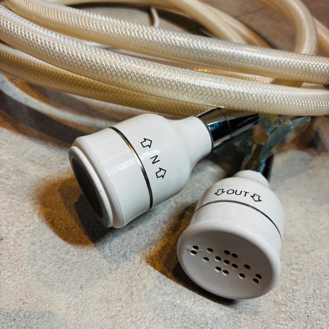 YOSA ヨサ ハッピーバスタイムリッチ　温世 グレー 水素風呂