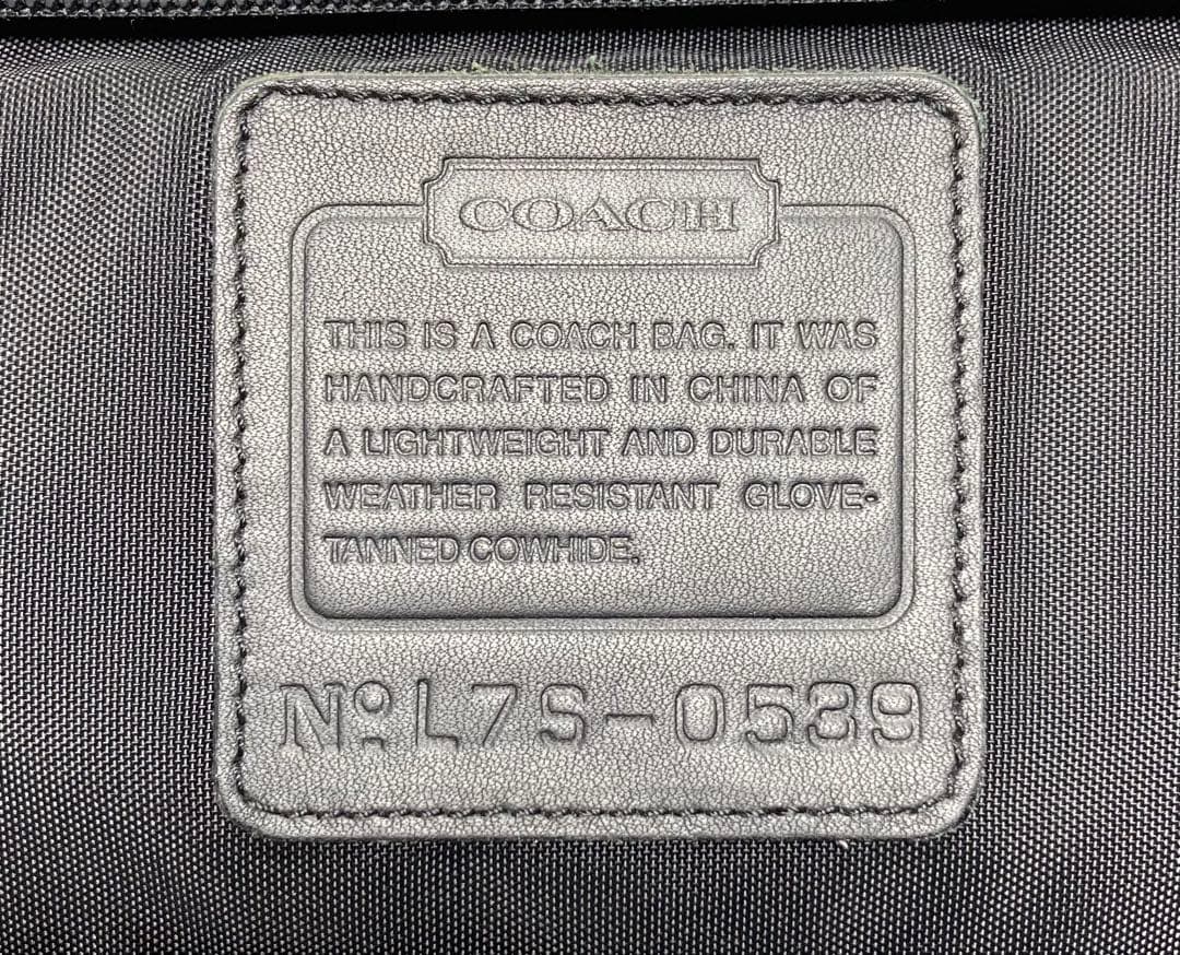 【美品】COACH オールドコーチ　ビジネスバッグ　ブリーフケース 0539