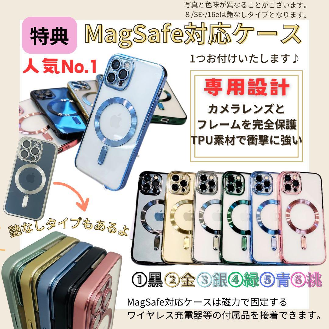 S 100% iPhone SE3 512 GB SIMフリー ブラック 本体