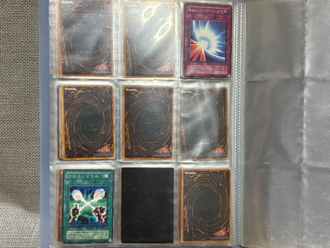 遊戯王カード　引退品