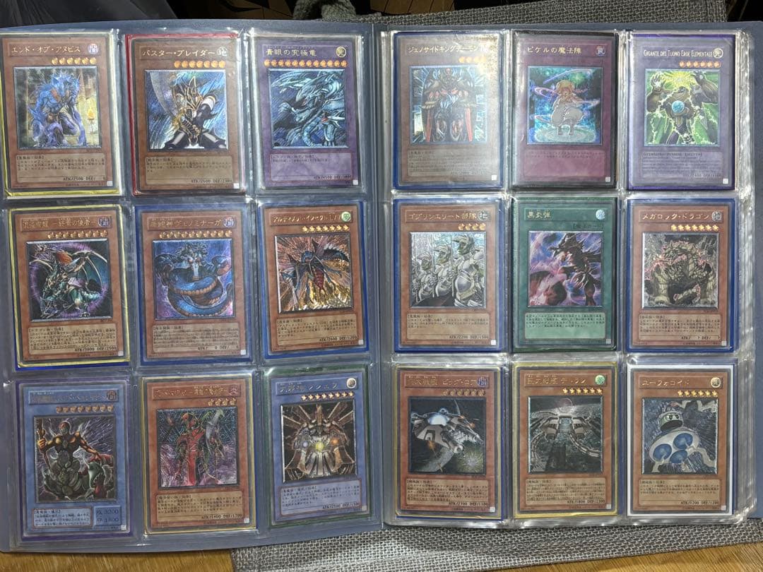 遊戯王カード　引退品