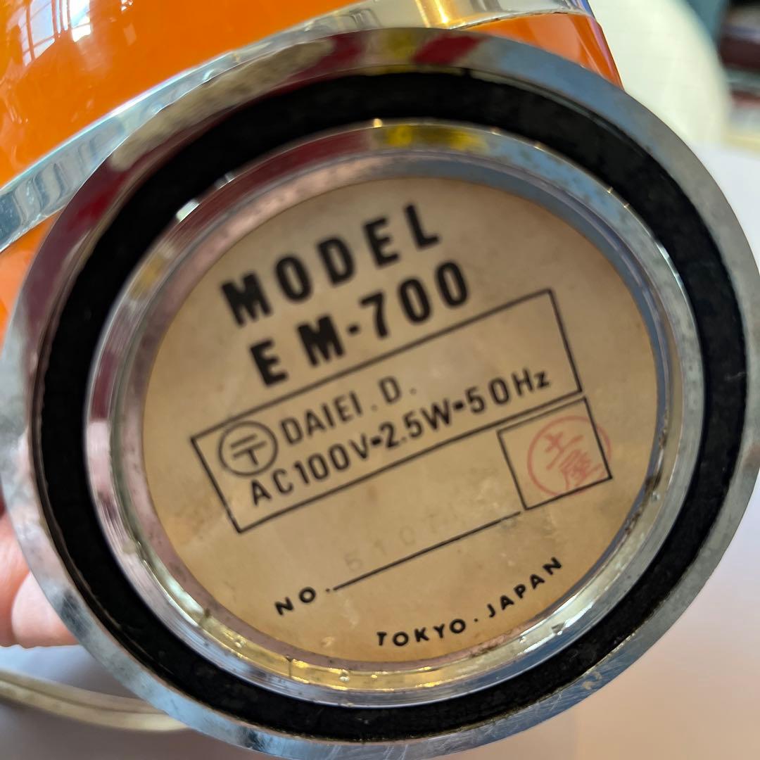 Maruman 置時計 EM-700 オレンジ　ミッドセンチュリー