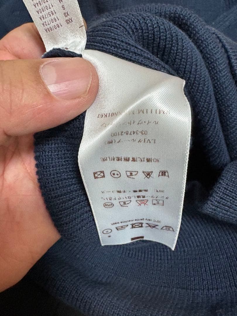 ルイヴィトン　ネイビー ハイネックセーター Lサイズ