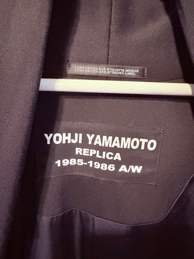 YOHJI YAMAMOTO レプリカコート 1985-1986 A/W