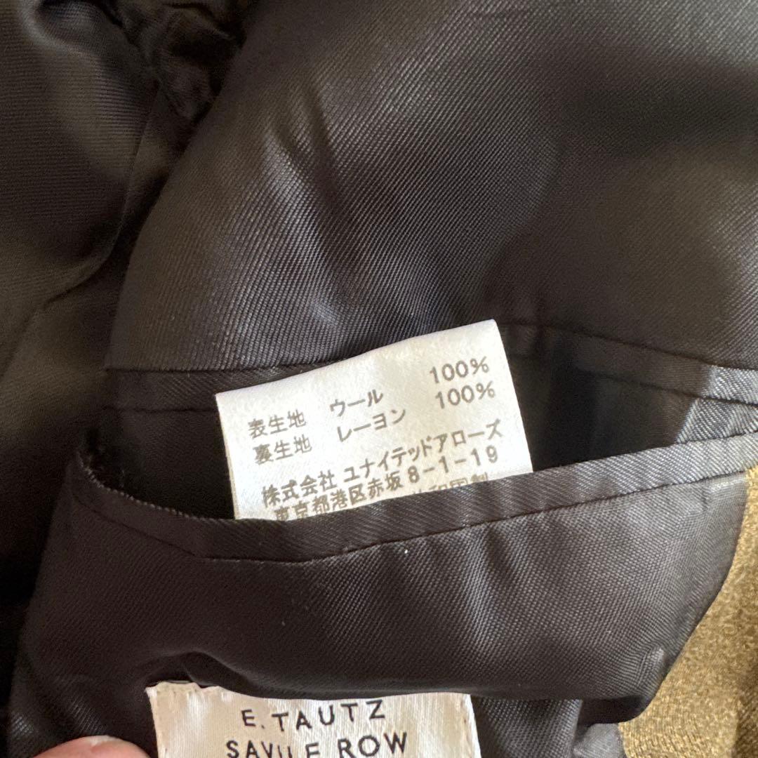 E.TAUTZ チェスターコート　42 オリーブ