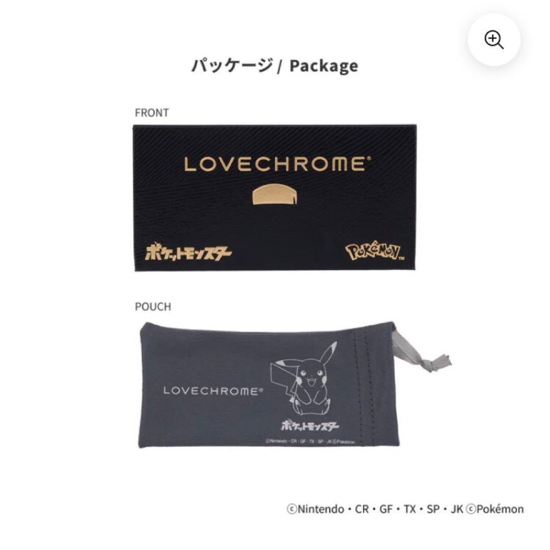 ラブクロム ポケモン モデル K24GPツキ ゴールド <ピカチュウ>