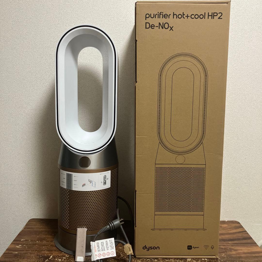 ファンヒーター Dyson purifier hot+cool HP2