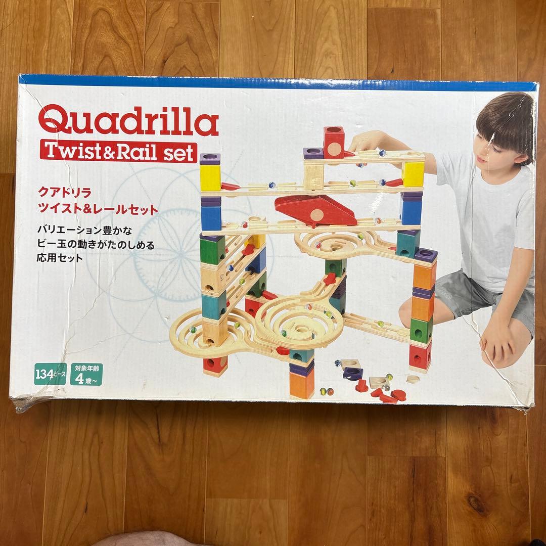 クアドリラ　Quadrilla Twist & Rail set 134ピース