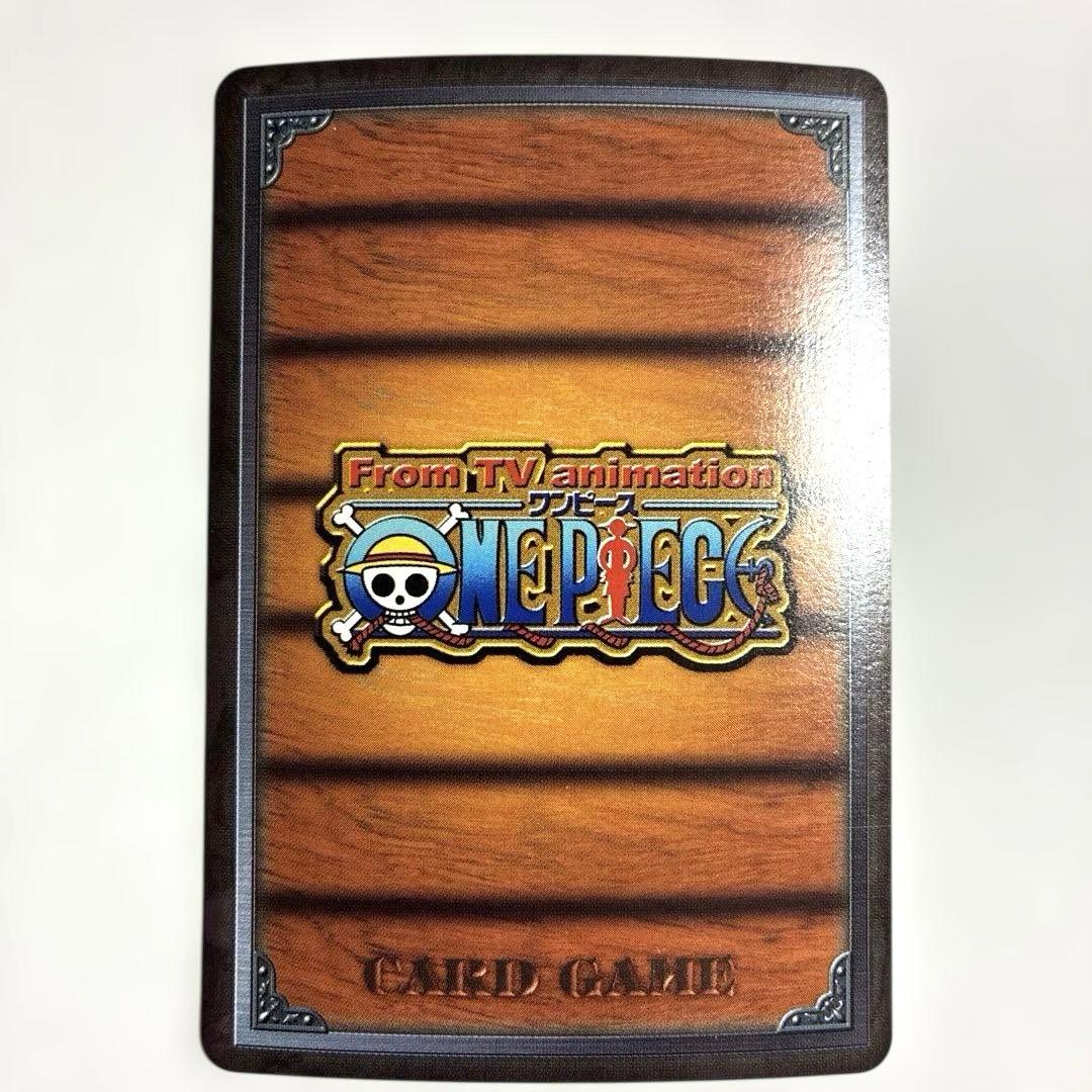 ワンピース カードダス 希少 絶版 LK-C06 スモーカー
