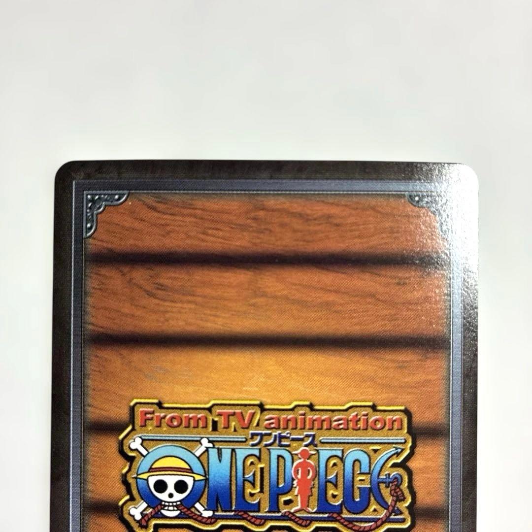 ワンピース カードダス 希少 絶版 LK-C06 スモーカー