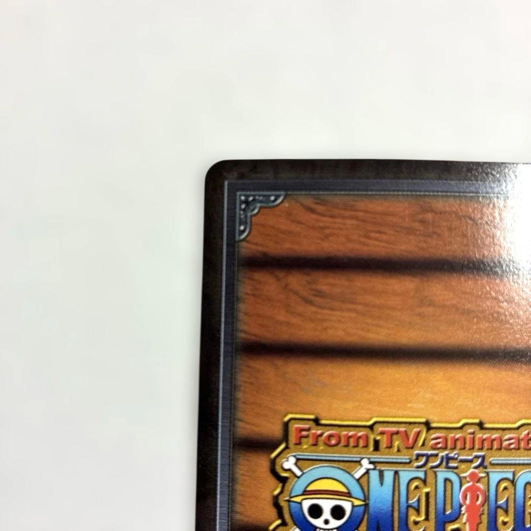 ワンピース カードダス 希少 絶版 LK-C06 スモーカー