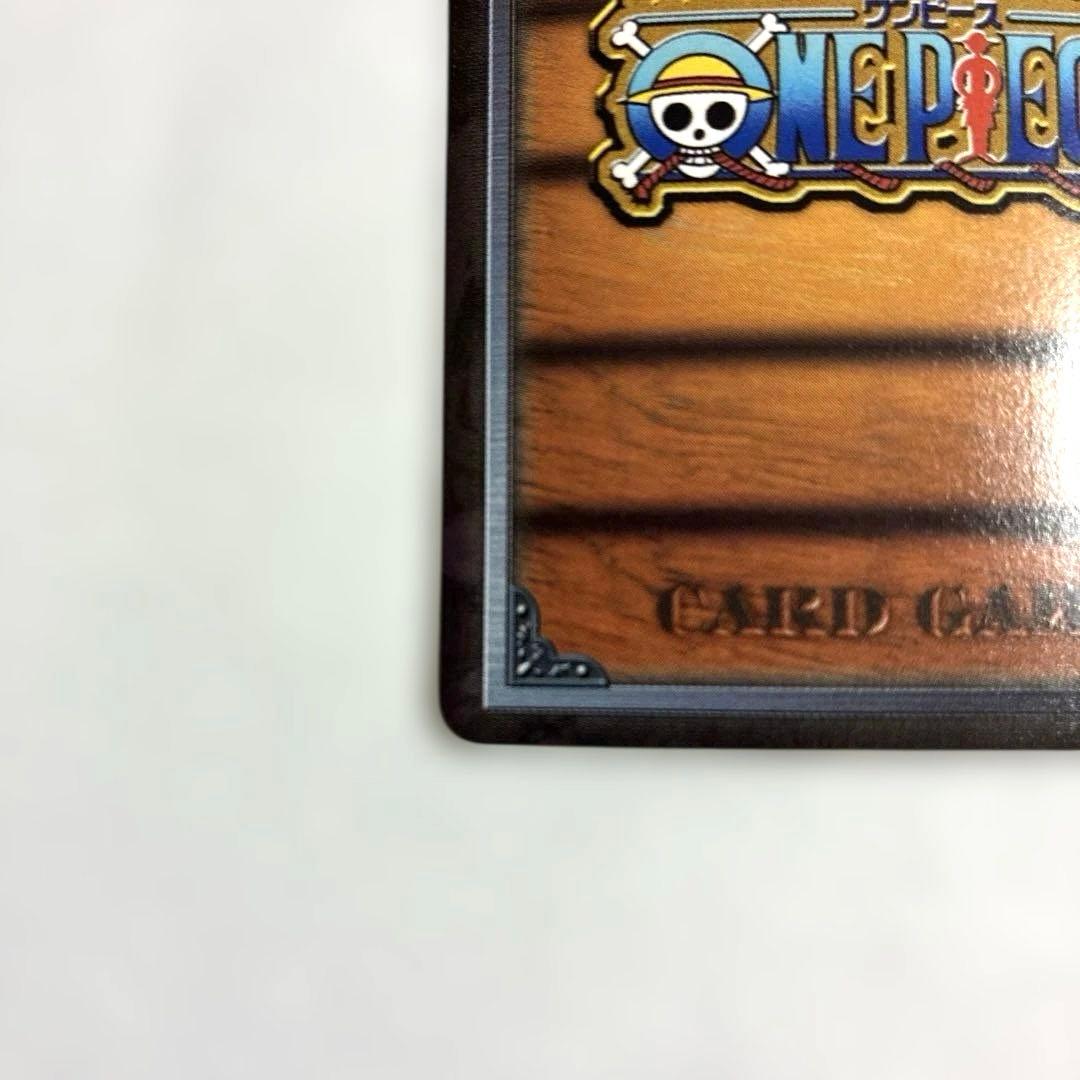 ワンピース カードダス 希少 絶版 LK-C06 スモーカー