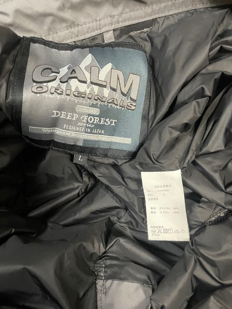 calm originals パンツ L グレー